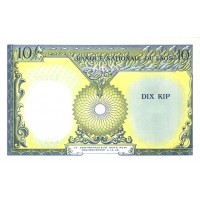Лаос 10 кип 1962