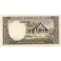 Банкнота Лаос 20 кип 1963