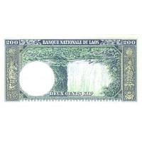 Банкнота Лаос 200 кип 1963