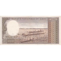 Банкнота Лаос 1000 кип 1963 (редкая подпись)