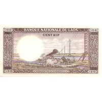 Банкнота Лаос 100 кип 1974