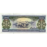 Банкнота Лаос 1000 кип 2003