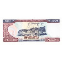 Банкнота Лаос 5000 кип 2003
