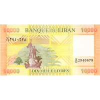 Банкнота Ливан 10000 ливров 2012
