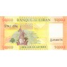 Ливан 10000 ливров 2012