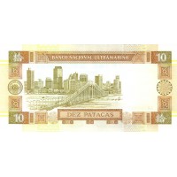 Банкнота Макао 10 патак 1991