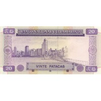 Банкнота Макао 20 патак 1999