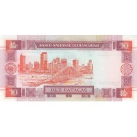 Банкнота Макао 10 патак 2001