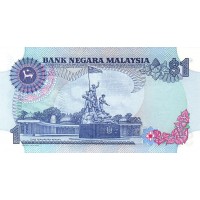 Банкнота Малайзия 1 ринггит 1982