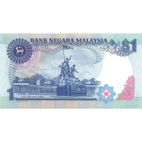 Банкнота Малайзия 1 ринггит 1989