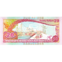 Банкнота Мальдивы 20 руфия 2008