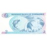Зимбабве 2 доллара 1994