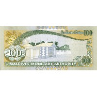 Банкнота Мальдивы 100 руфия 2013