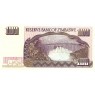 Зимбабве 100 долларов 1995