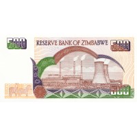 Банкнота Зимбабве 500 долларов 2001