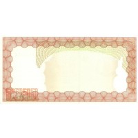 Банкнота Зимбабве 20000 долларов 2003