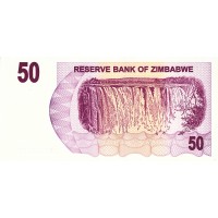 Банкнота Зимбабве 50 долларов 2006