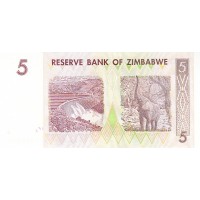 Банкнота Зимбабве 5 долларов 2007