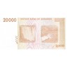 Зимбабве 20000 долларов 2008