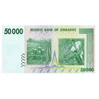 Банкнота Зимбабве 50000 долларов 2008