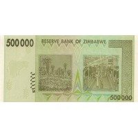 Банкнота Зимбабве 500000 долларов 2008