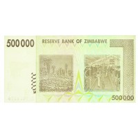 Банкнота Зимбабве 500000 долларов 2008 Замещение Серия ZA