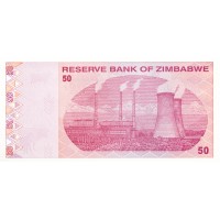 Банкнота Зимбабве 50 долларов 2009