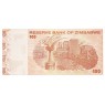 Зимбабве 100 долларов 2009