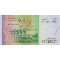Банкнота Кабо-Верде 500 эскудо 2014