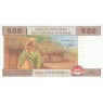 Камерун 500 франков 2002