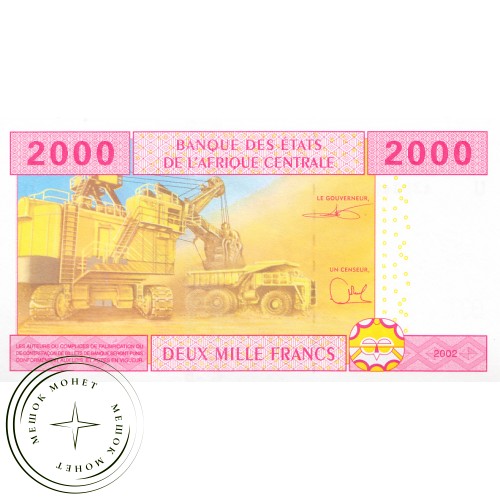 Камерун 2000 франков 2002 Гибрид — 42239317