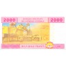 Камерун 2000 франков 2002 Гибрид