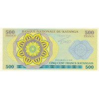 Банкнота Катанга 500 франков 2013