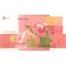 Коморские острова 500 франков 2006 (1-й тип подписи)