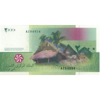 Банкнота Коморские острова 2000 франков 2005