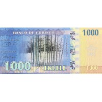 Банкнота Кориско 1000 экуелей 2013