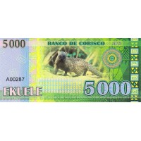 Банкнота Кориско 5000 экуелей 2013