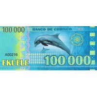 Банкнота Кориско 100000 экуелей 2013