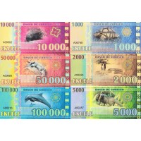 Банкнота Кориско Набор 6 банкнот 2013