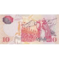 Банкнота Лесото 10 малоти 2006