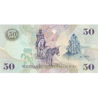 Банкнота Лесото 50 малоти 2001
