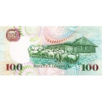 Банкнота Лесото 100 малоти 2009