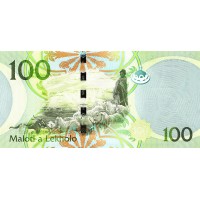 Банкнота Лесото 100 малоти 2010