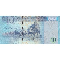 Банкнота Ливия 10 динар 2015