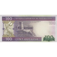 Мавритания 100 угия 2015