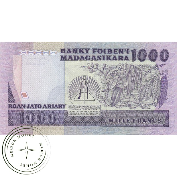 Мадагаскар 1000 франков 1983