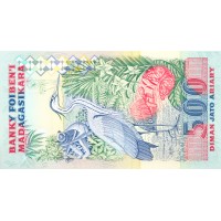 Банкнота Мадагаскар 500 ариари (2500 франков) 1993