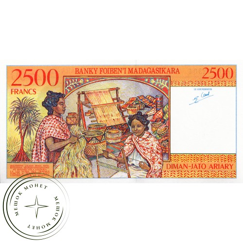 Мадагаскар 2500 франков 1998 — 42332679