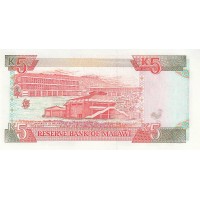 Банкнота Малави 5 квача 1990