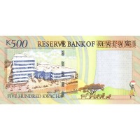 Банкнота Малави 500 квача 2011